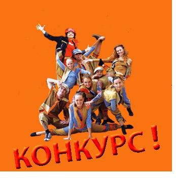 стс лове телепрограмма на неделю стс лове телепрограмма на неделю