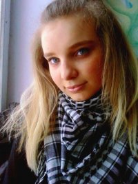 Светлана Силунова, 19 января 1994, Псков, id46199399
